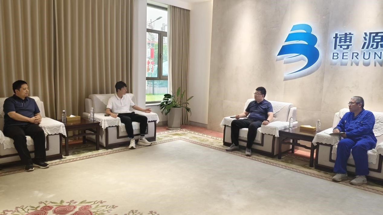 公司赴河南中源化学股份有限公司...