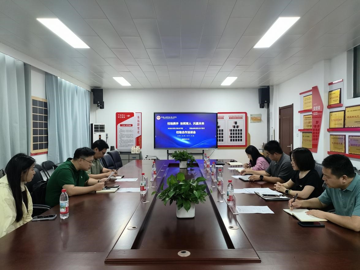 深化校地产教融合 共育化工技能人才——公司与常熟...